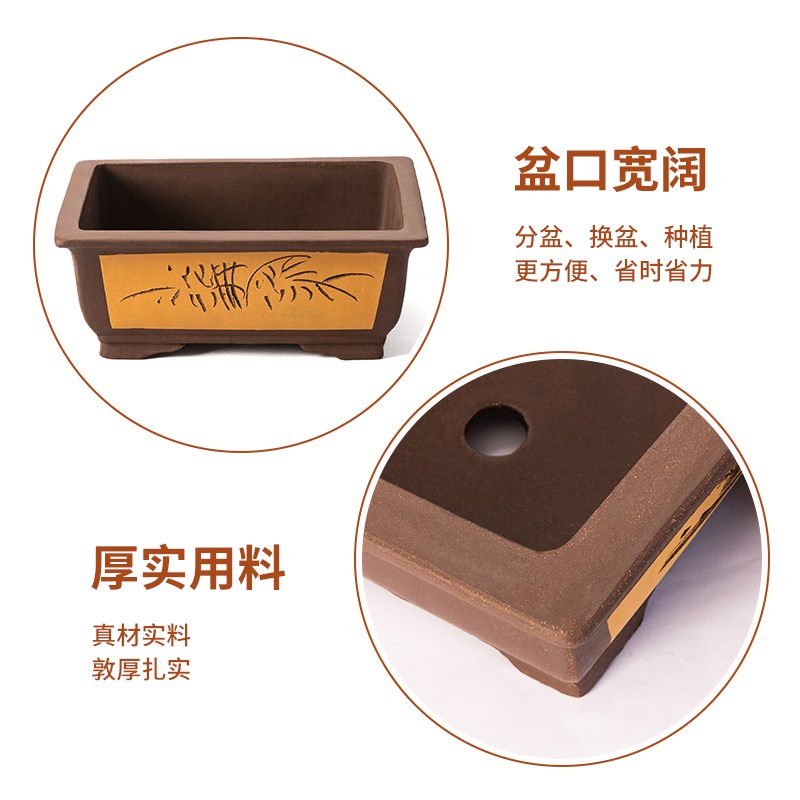 花盆陶瓷家用彩色长方马槽花盆室内手工紫砂花盆景盆透气花盆绿植