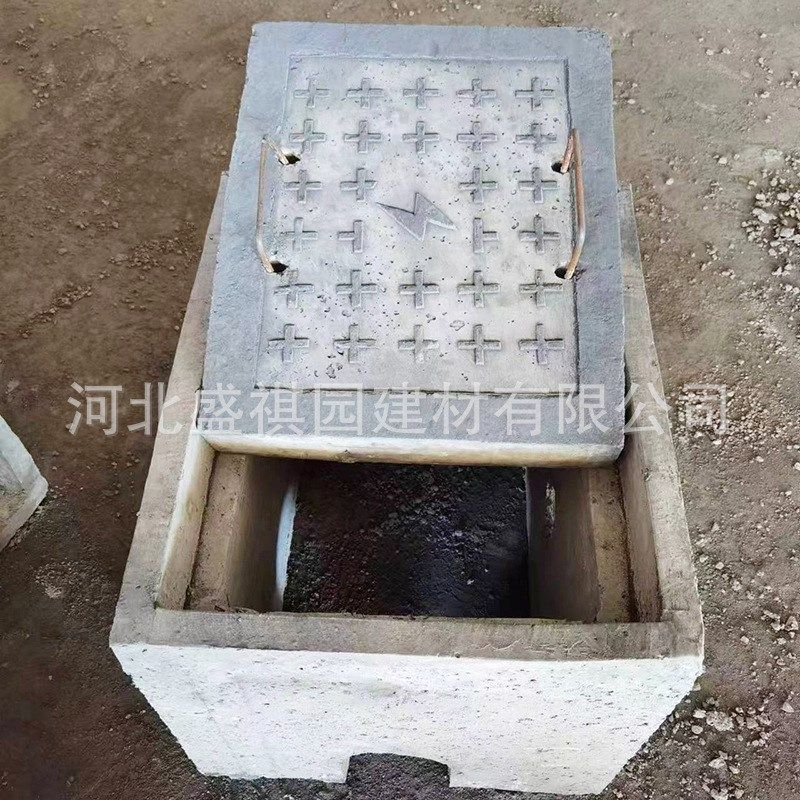 路灯手孔井市政道路混凝土穿线井一体式水泥监控井预制成品接线井