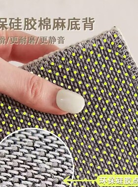 多巴胺客厅地毯黄色圆点沙发咖啡桌地板垫卡通儿童房卧室床边防水