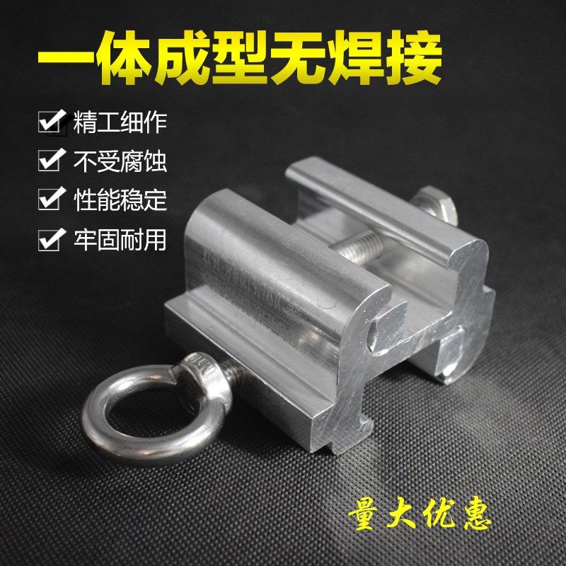 10kv高压带电作业线夹配电网S型线夹自锁式射枪装卸引流喉头线夹