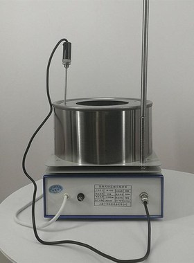 厂家供应磁力搅拌器DF-101S集热式深锅智能恒温水油浴加热锅(2L)