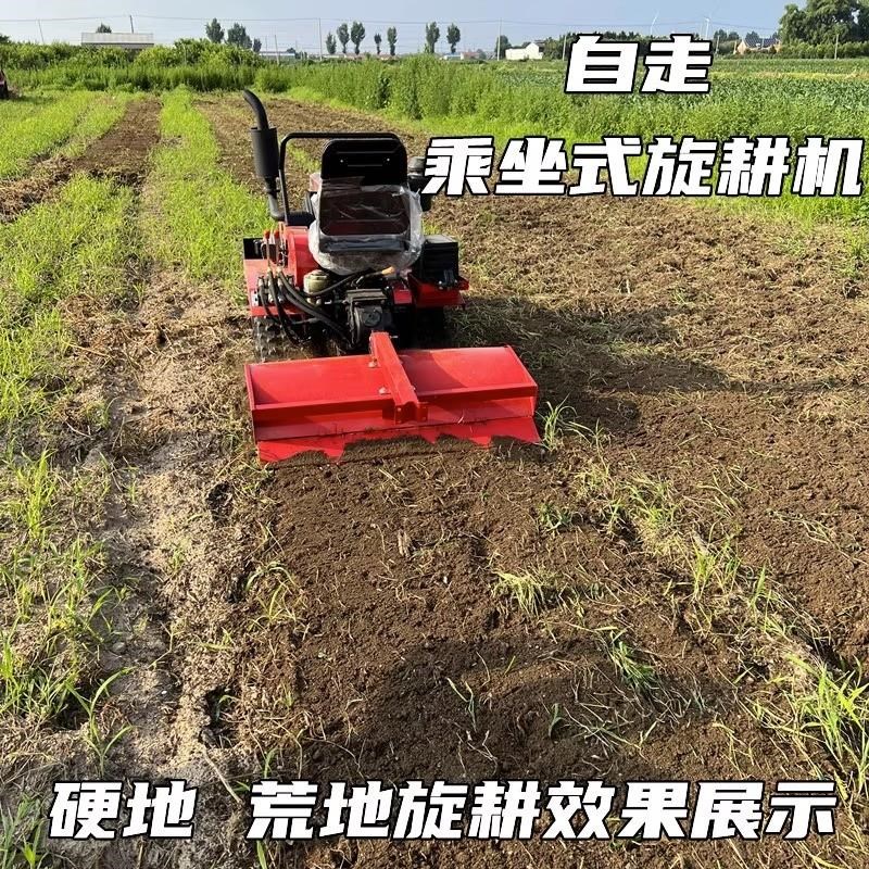 新款35马力乘坐式履带式旋耕机小型柴油微耕机耕地耕田农用开沟机