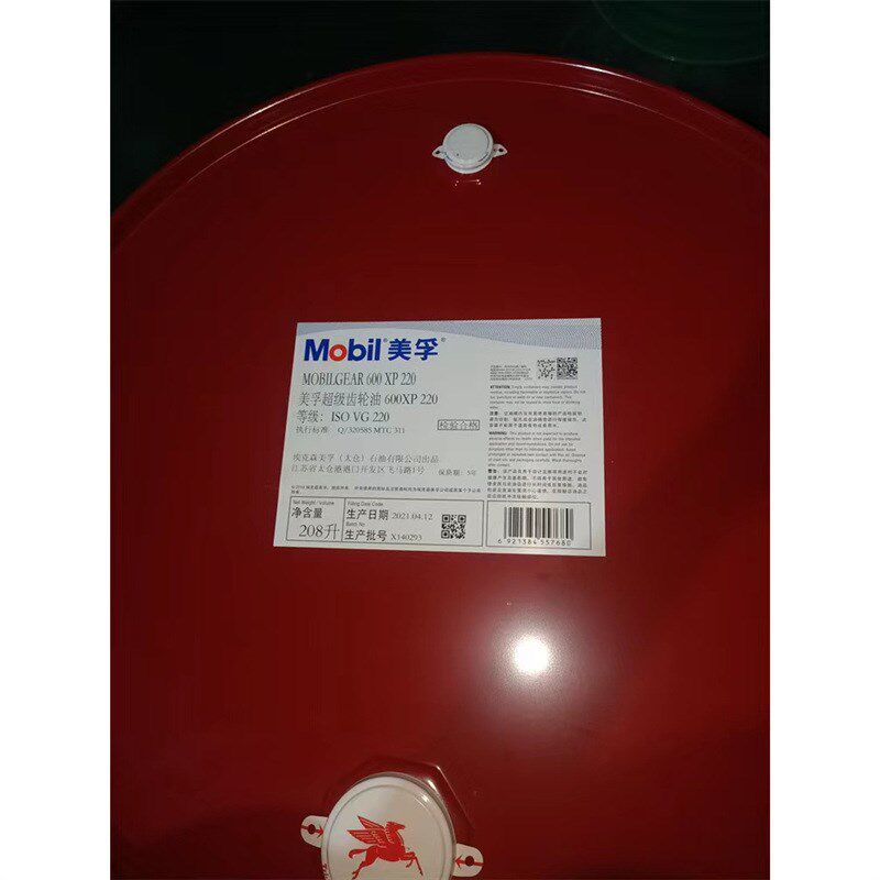 美.浮齿轮油600XP220#VG150#工业减速机重负荷齿轮油工业润滑油