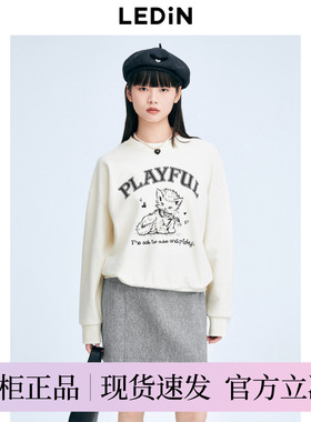 【商场同款】乐町线稿猫咪宽松长款卫衣冬新款圆领上衣C1CRE4F01