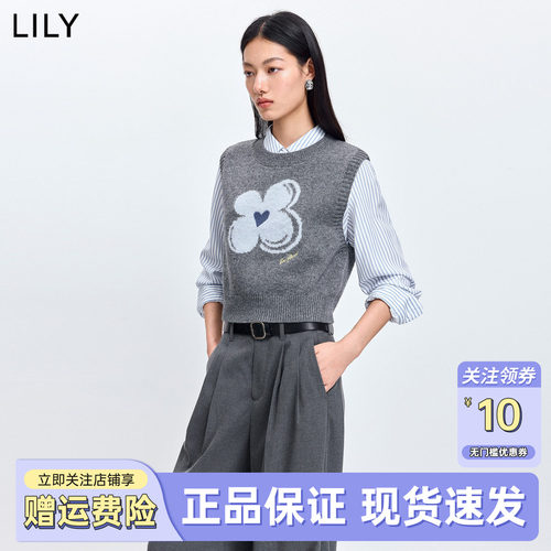 LILY2026春新款女装羊毛混纺格雷系幸运花嵌花灰色针织衫背心马甲