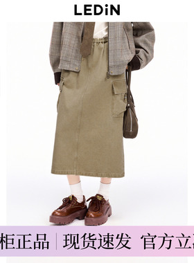 【商场同款】乐町休闲感水洗半裙24冬季新款工装风长裙C2GFE4132