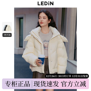 新款 面包羽绒服女冬季 乐町短款 泡芙超柔可脱卸帽保暖 奶芙系列