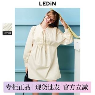 乐町松弛感A版连衣裙秋季新款花边领长袖裙C2FAE3B11