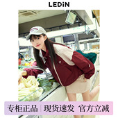 复古宽松撞色短款 乐町2024夏新款 美式 外套C2BBE2102