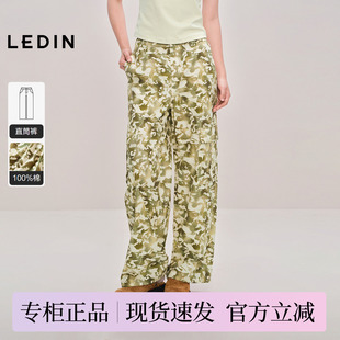 商场同款 休闲裤 乐町迷彩绿休闲长裤 新款 C2GBF3122 2025秋季