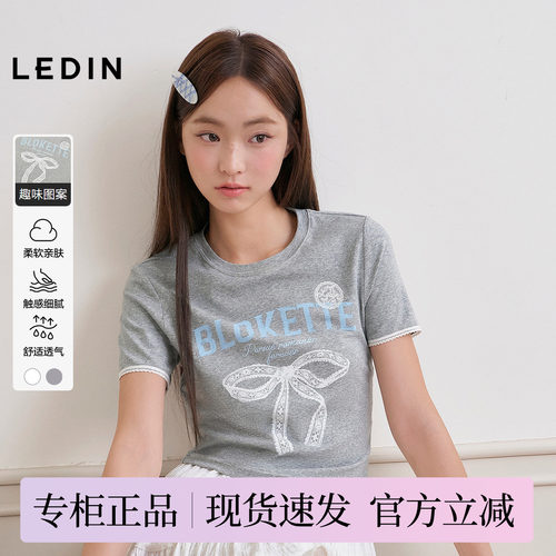 【商场同款】乐町蝴蝶结修身短袖早秋新款甜美印花短T恤C1CNF3226