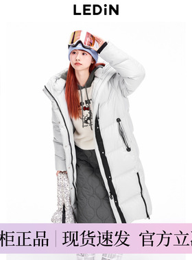 【商场同款】乐町轻户外长款羽绒服24年冬新款长款外套C2ACE4535