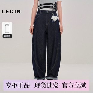 乐町宽松牛仔裤 女C2HAF3350 休闲翻边廓形弯刀香蕉裤