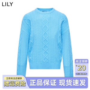 LILY2025冬新款含羊毛绞花软糯宽松通勤蓝色圆领套头针织衫毛衣女