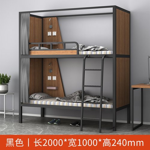 新款上下床双层床铁架床学生宿舍高低子母床公寓钢架床带插座台灯