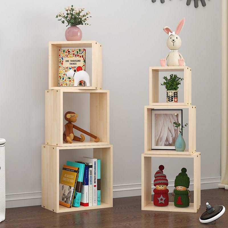 松木书柜创意格子实木桌面书架自由组合画报柜玩具柜落地储物柜