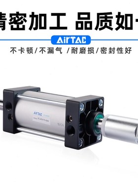 0SC5050x1J5亚德客301006/可调行程5008x730标准-S32-/气缸*///40