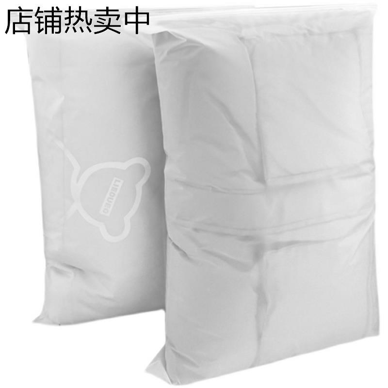羽绒服磨砂透明拉链袋毛呢大衣冬装枕头被子棉衣大号大尺寸包装袋