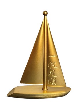 创意纯黄铜一帆风顺帆船摆件酒柜装饰品工艺礼品摆饰办公室客厅桌