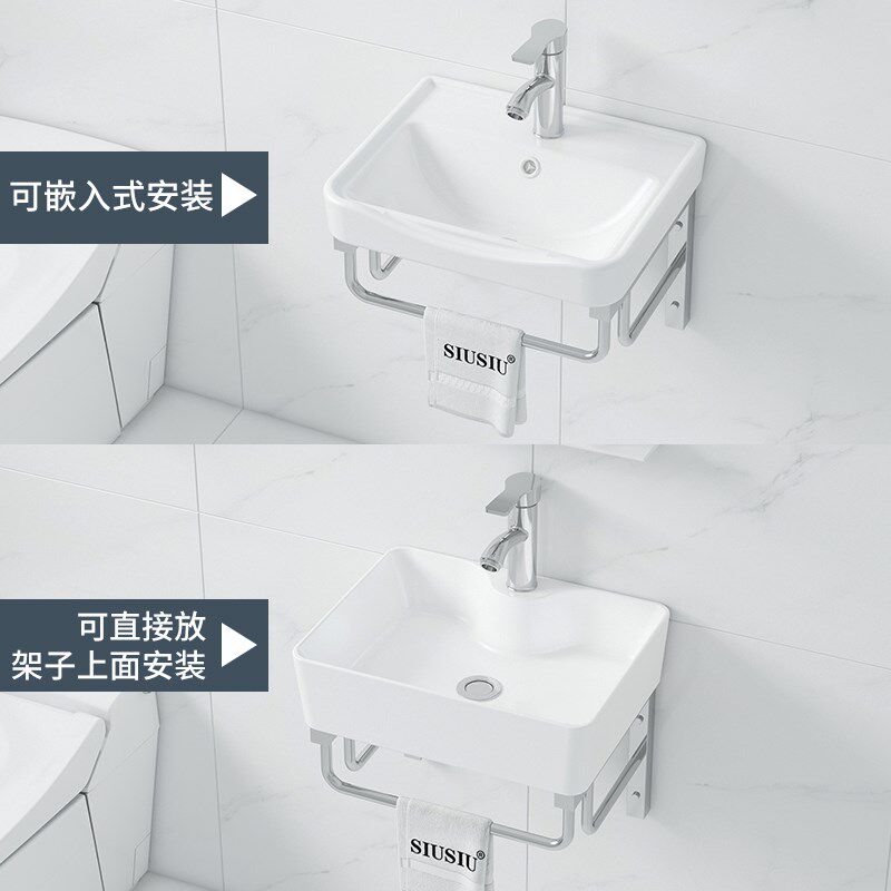 陶瓷洗手盆双层支架托架长方形三角形不锈钢挂墙式支撑架台盆架子