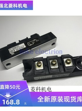 PC1008CF5 价格详谈 欢迎咨询