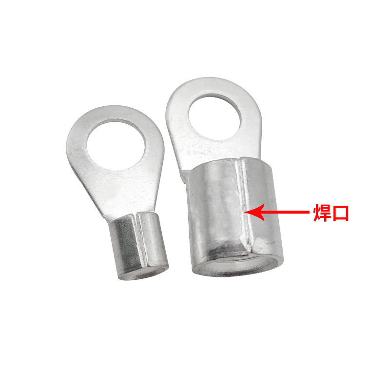 O型冷压接线端子OT4/6/10-4/5/6/8/10/12/16平方圆型裸.接头铜线