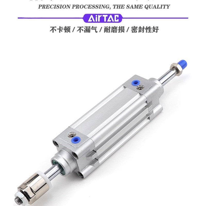 亚德客型SEJ/SED双轴可调气缸40/50/80/100/125X25X50X75X100X150