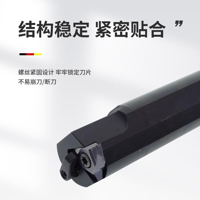 立装外螺纹刀杆SER2020K16-V走心机车刀杆配MTTR32数控螺纹刀片