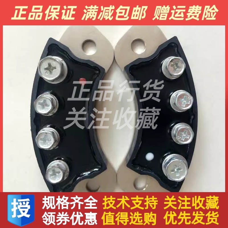 MXY40-12 MXG40-12兰州兰电发电机旋转整流模块无刷发电机整流桥