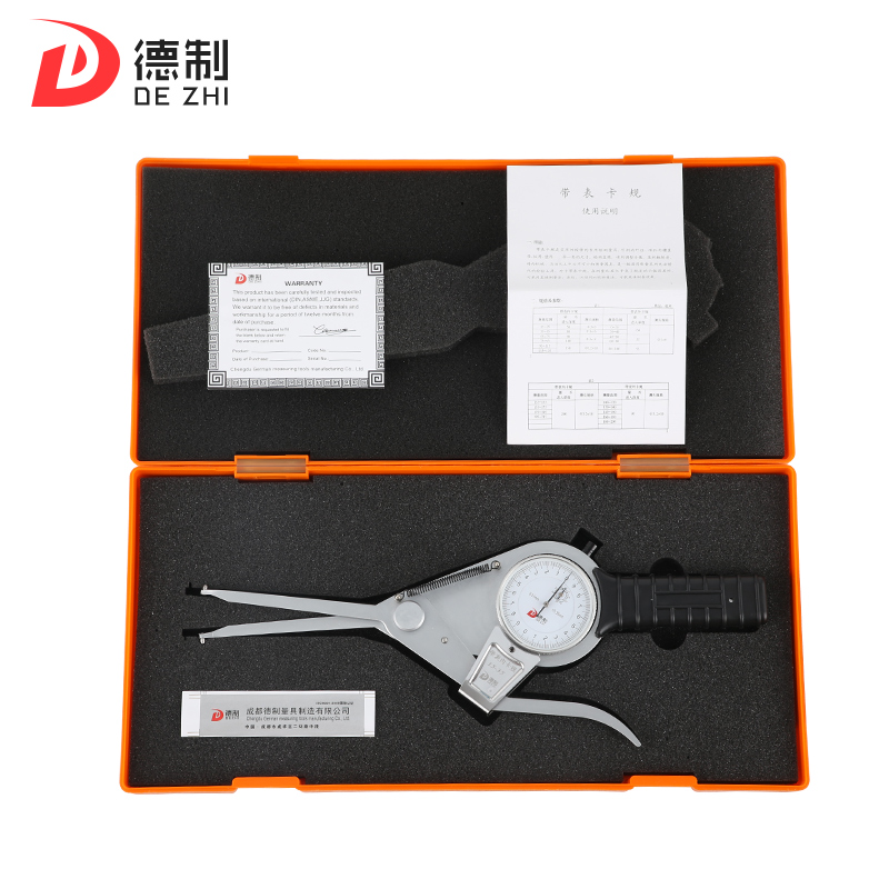 德制加长带表内卡规15-35内卡钳J量具内外卡规内径量具内孔