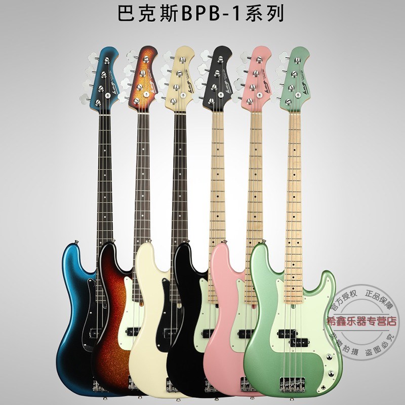 巴克斯BCG初学者进阶WJB330 730四J弦五弦J型P型电贝斯电贝斯