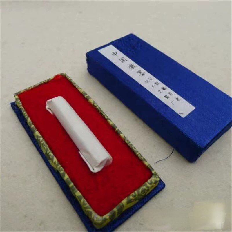 正宗歙县老胡开文徽墨八宝五胆墨约2.7g药墨墨锭墨条墨块文房书法