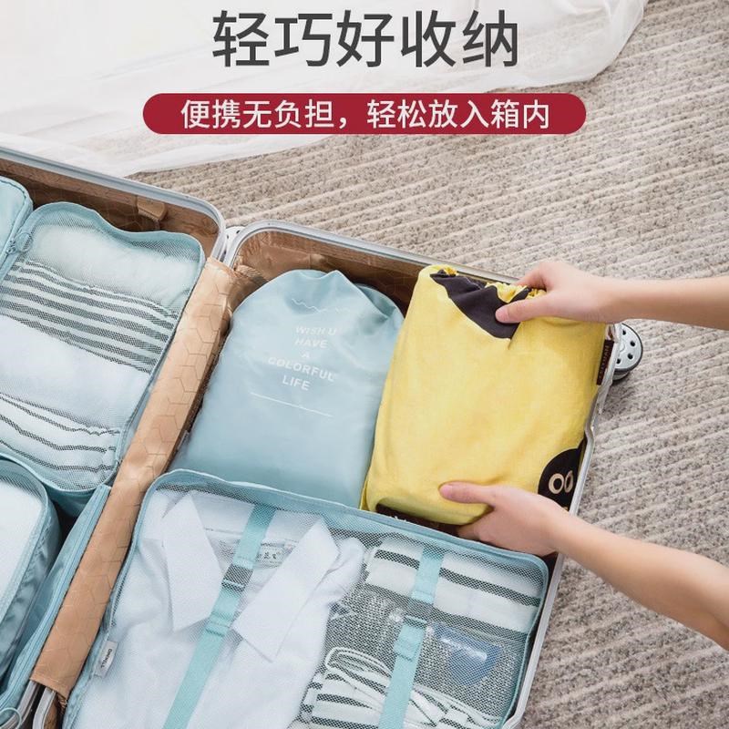 棉旅行隔脏睡袋便携式双人出w差外出被罩宾馆住酒店防脏被套床单