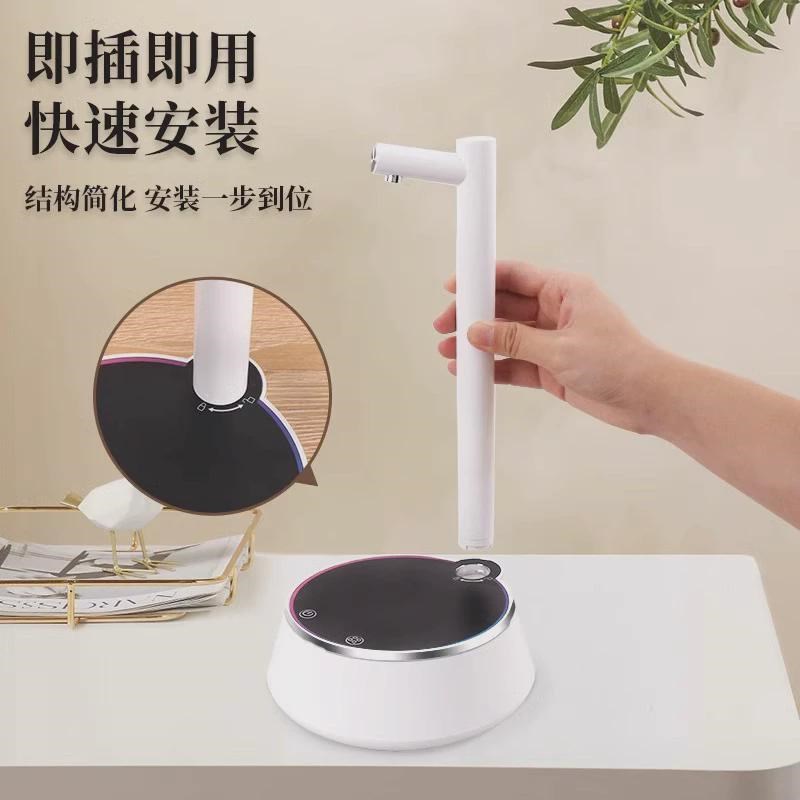 智能抽水器家用桶装水桌面上水器自动双泵压水机吸取水器