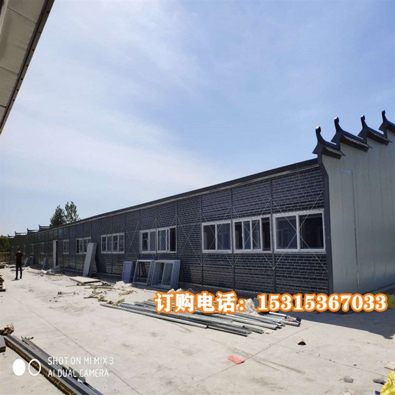 活动板房集装箱房彩钢钢结构厂房雅致房工地临建移动房岩棉夹芯房