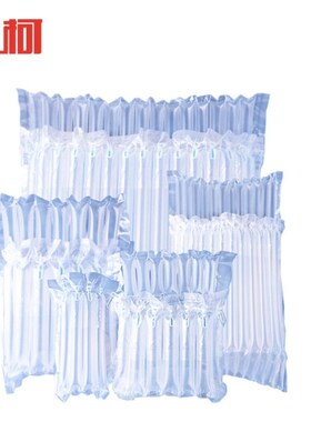 上柯A1646气柱袋充气缓冲袋L型5柱适合直径6cm高13cm100祇