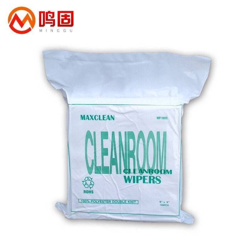 鸣固无尘布工业擦拭无尘布UV打印擦拭布150张1006D14*14cm