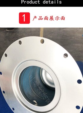 油气分离器过滤器 4930453261 SAO59014 1614905600 优质滤芯