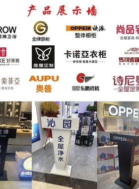 白色演讲台不锈钢发言台r酒店登记泊车接待台售楼迎宾台咨客司仪