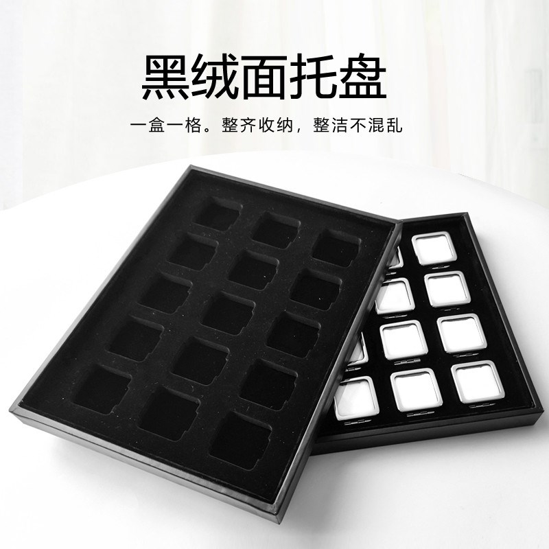 推扣珠宝收纳盒戒面裸钻彩宝石盒子不锈钢玻璃港式透明展示盒托盘