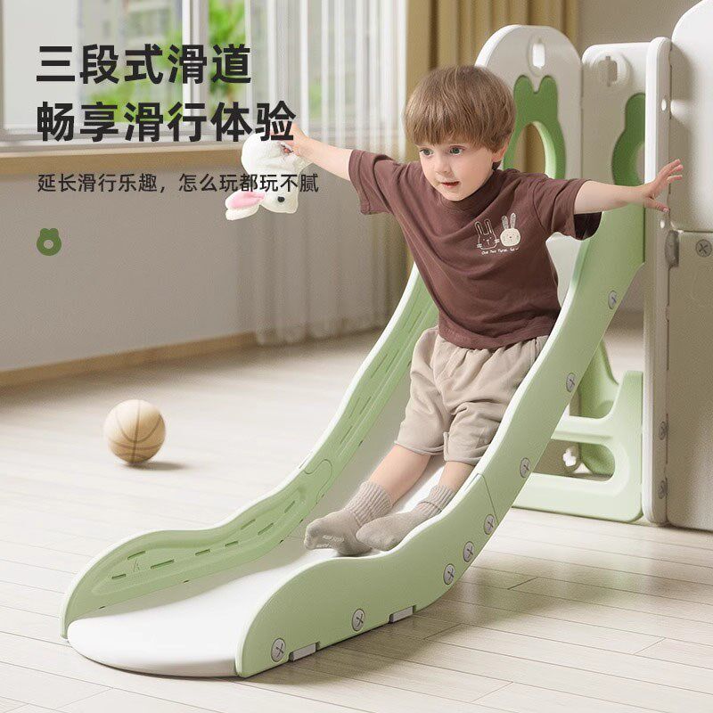 德国儿童滑滑梯大攀爬架家用室内秋千二合一宝宝3到10岁婴儿家庭