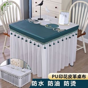 轻奢防水防油正方形桌布罩烤火桌罩套取暖桌套罩欧式布艺电烤炉罩