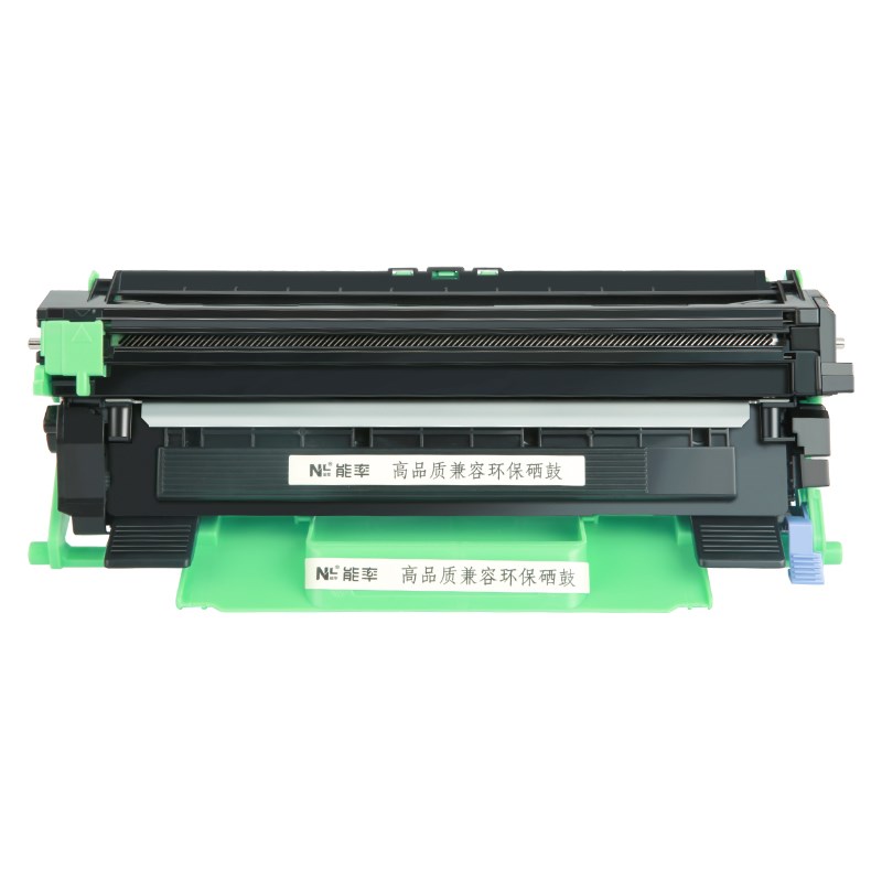 适用兄弟HL1208墨粉盒可加粉型粉盒HL-1208硒鼓 TN1035碳粉盒J可