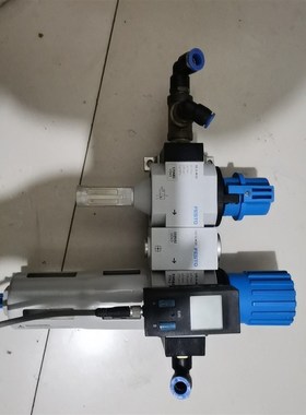 费斯托三连件,型号170682V343加159592UO43