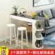 现代简约吧台桌家用客厅隔断玄关柜靠墙创意酒吧台实木高脚长条桌