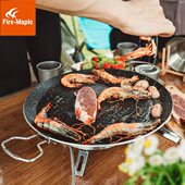 火枫户外煎烤盘露营铁板烧烤盘麦饭石不沾涂层烤肉锅野炊家用烤盘