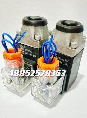 电磁铁MFZ6-22YC MFJ6-18YC 27YC MFJ3-54YC MFB6-37YC 90YC MFZ3