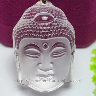 原石雕天然白水晶释迦摩尼头吊坠情侣如来佛祖像挂件男女平安吉祥