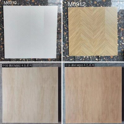 卫生间洗手台背景格栅木纹墙砖客厅餐厅搓衣板哑光防滑地砖60x60