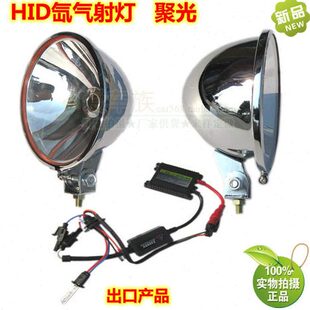 24v 探照灯车顶灯头12 超亮汽车射灯越野车顶灯 氙气灯射灯